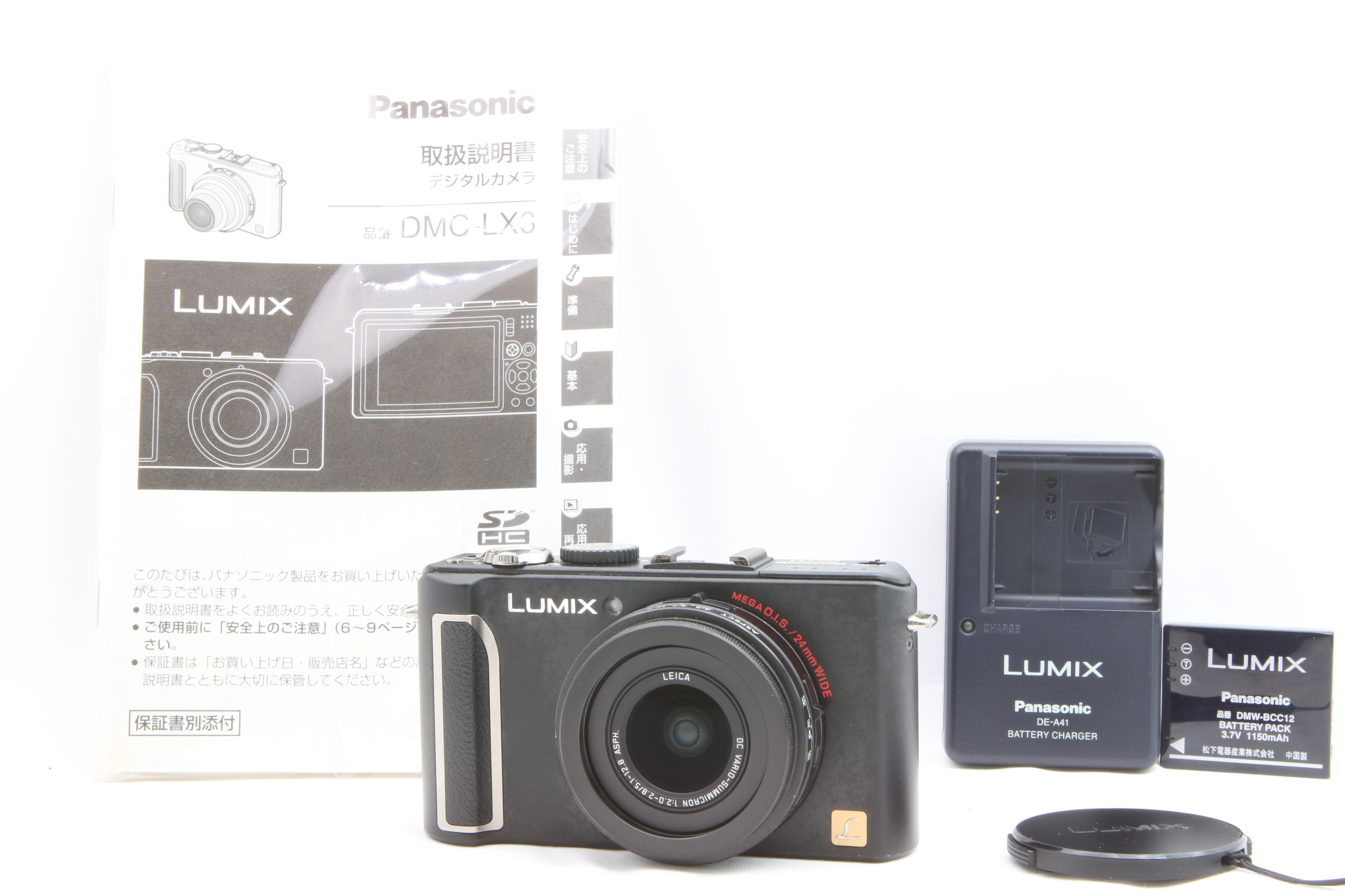 Excellent!!!] Fujifilm X10 12MP Digital Camera with f2.0-f2.8 4x