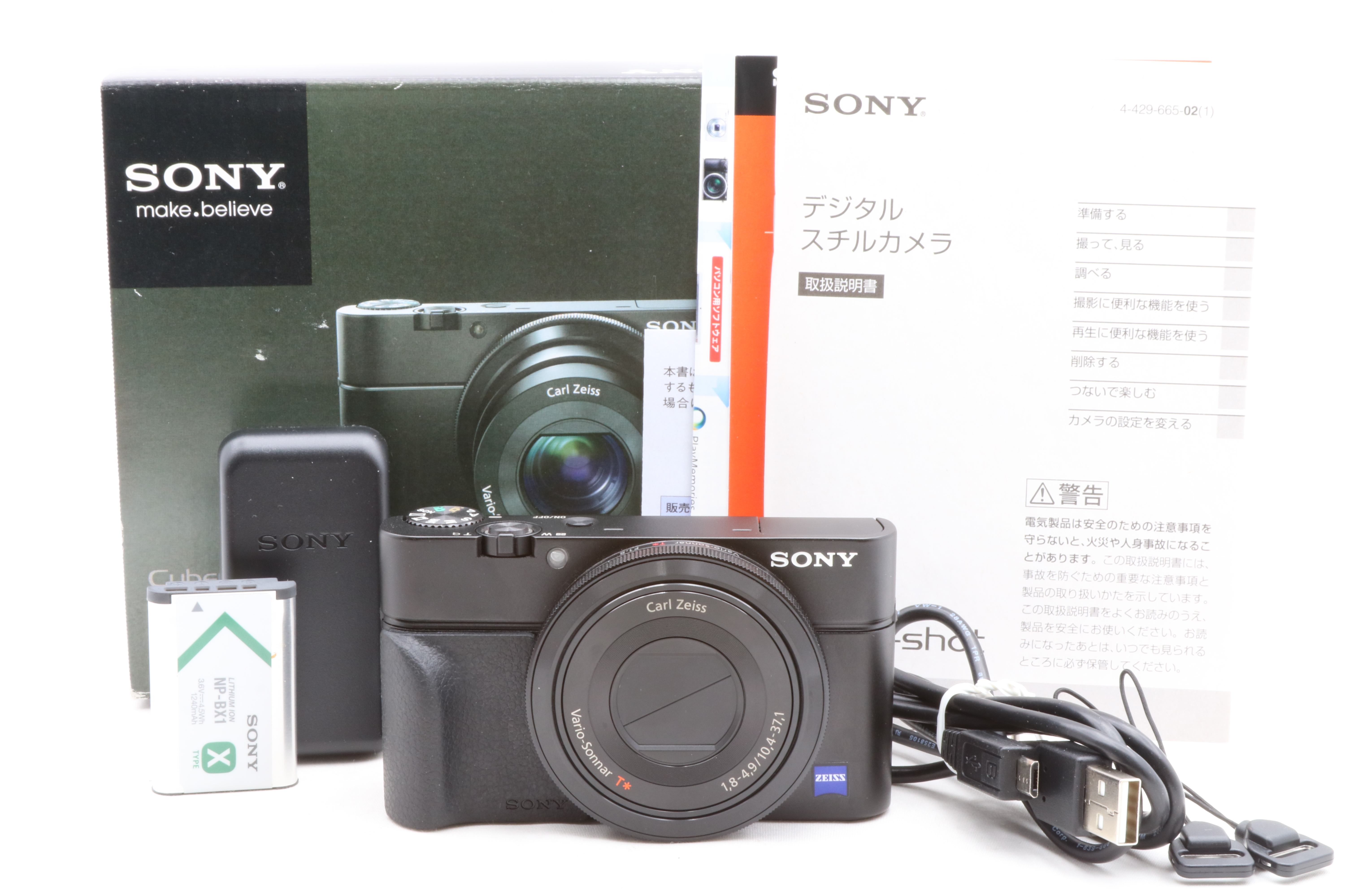 Carl Zeiss Sony Megapixel Digital Camera Sony Rx100 Vii Sony Cyber