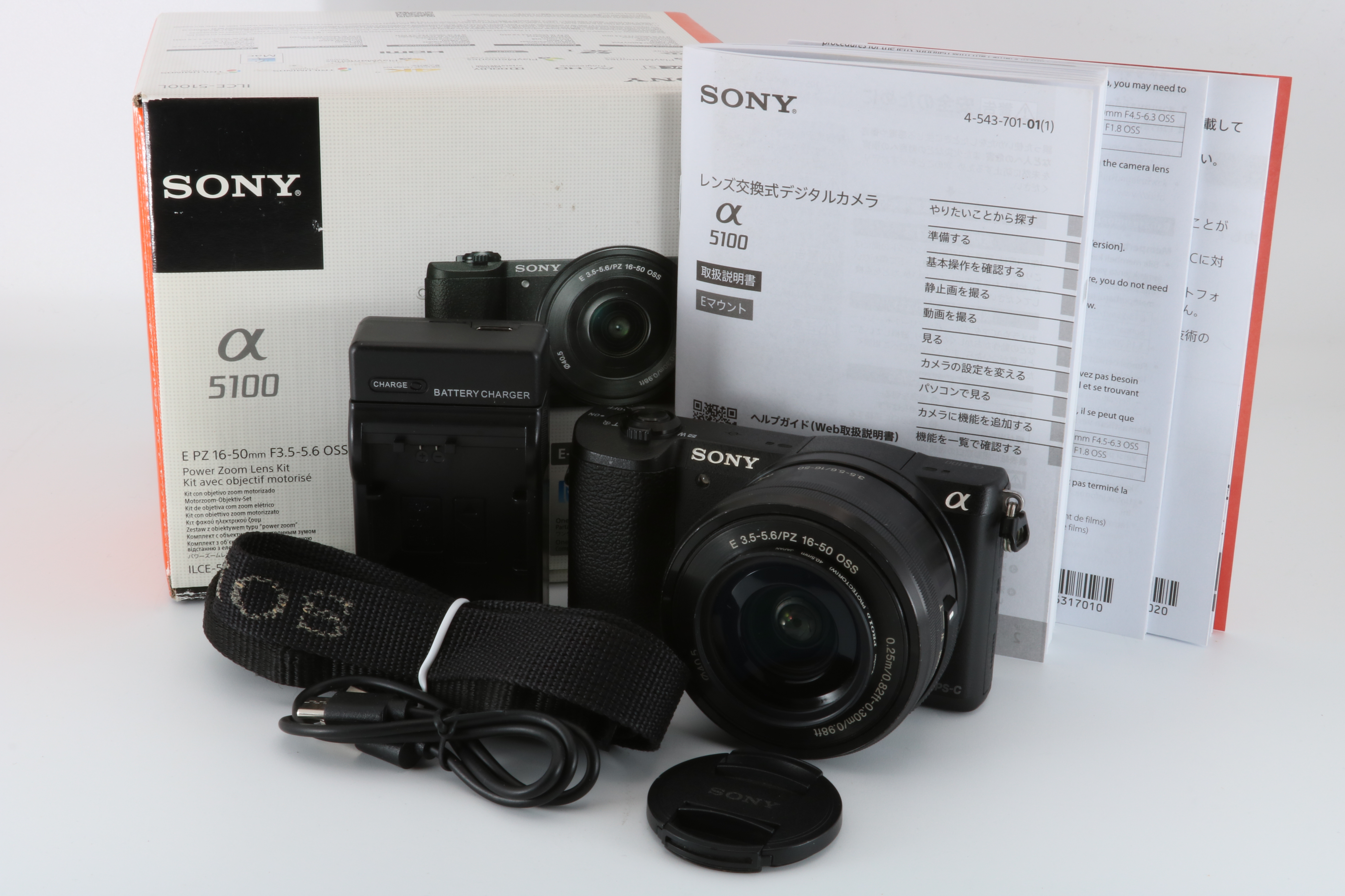 Excellent+5] Sony a5100 16-50mm (Black) Shutter Count : 12665 from