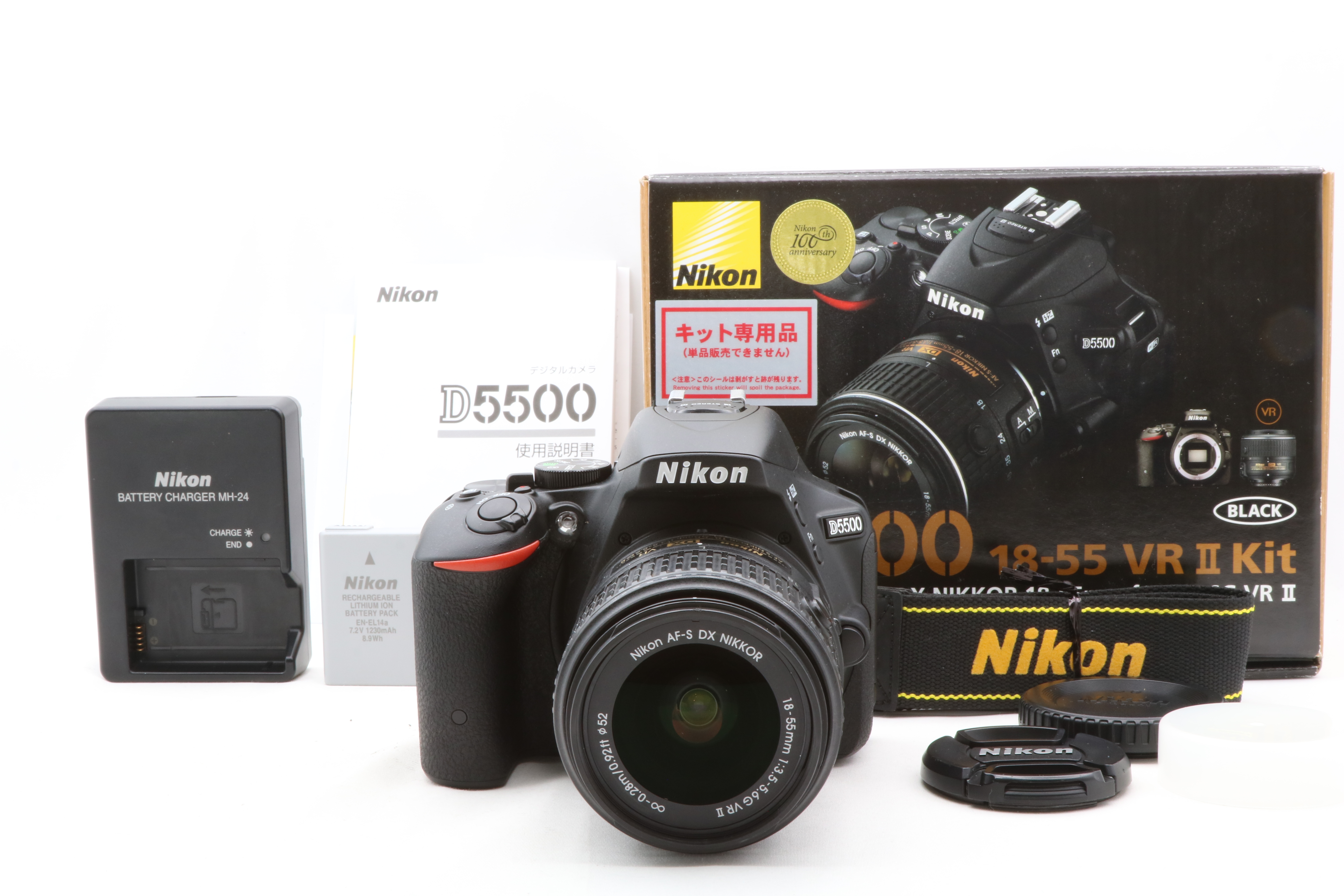 Nikon D5500 18-55VRⅡKit Amazon.com : Nikon D5500 DX-format Digital SLR w/ 18-55mm VR